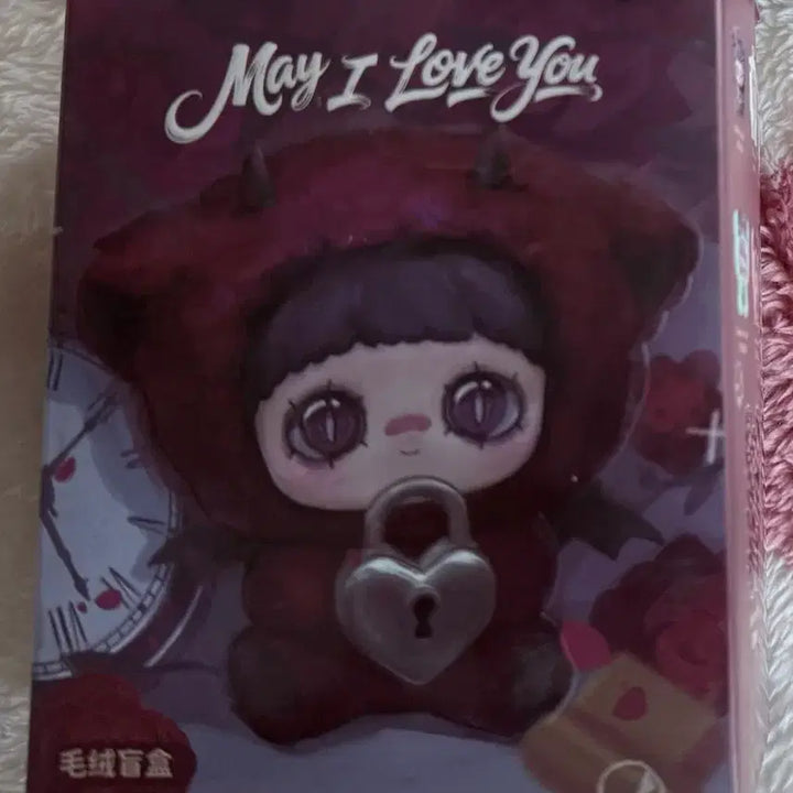 [BUNJANG] Maymay I Love You Doll / 메이메이 아이러브유 끝없는사랑
