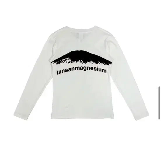 [SOLD OUT] 탄산마그네슘 흰색 긴팔 티셔츠 (뒤에 프링팅 없고 앞에만 있습니다)