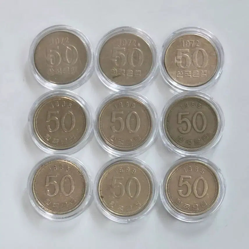 [BUNJANG] 1972 Commemorative 50 Won Coins (3) &amp; Near-Commemorative Coins (6) - Lot / 특년도 1972년 50원 주화 3개 준특년도 6개 일괄