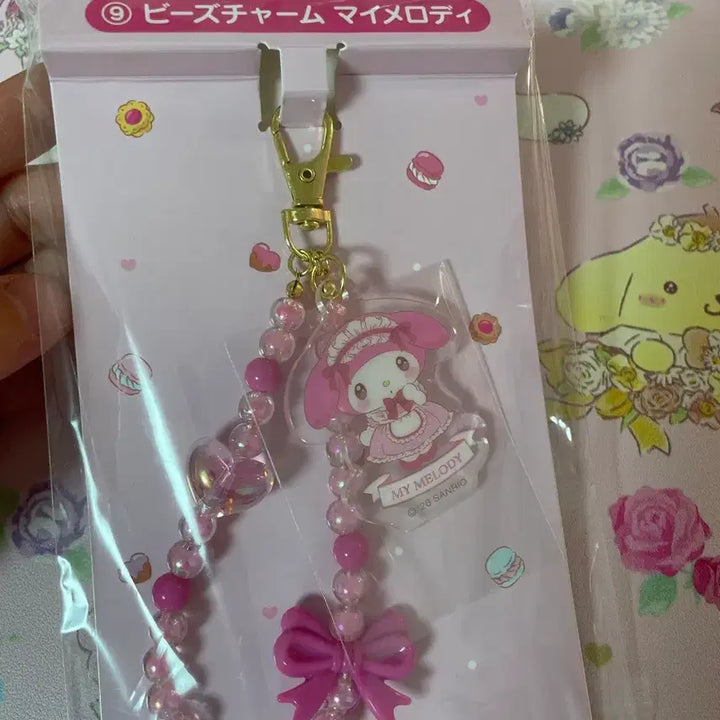 [BUNJANG] Sanrio My Melody Kuji Strap (Sealed) / 미개봉새상품) 마이멜로디 쿠지 스트랩