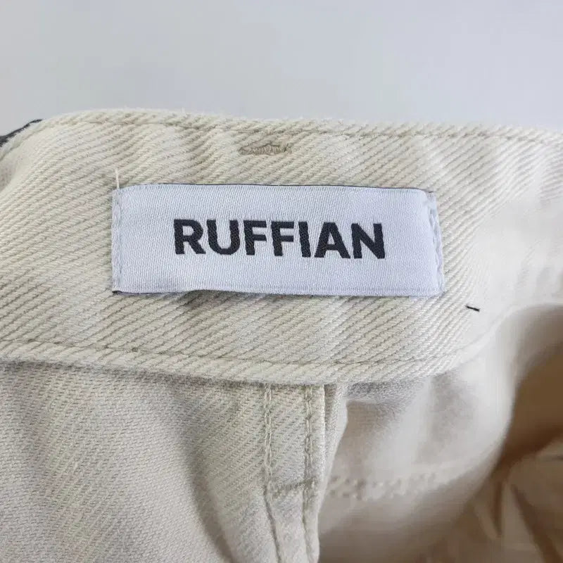 [BUNJANG] L Beige Wide Pants / 여L 베이지 와이드 바지 M6383
