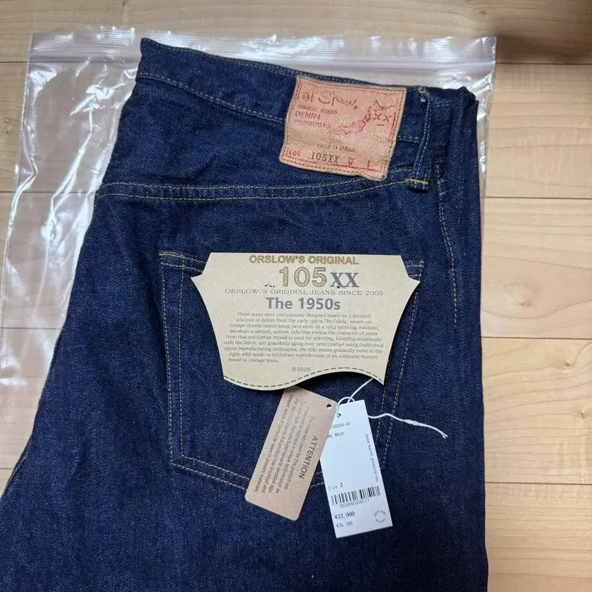[BUNJANG] Orslow 01-1050XX-81 One Wash Denim Jeans Size 3 / 오어슬로우 01-1050XX-81 (3)