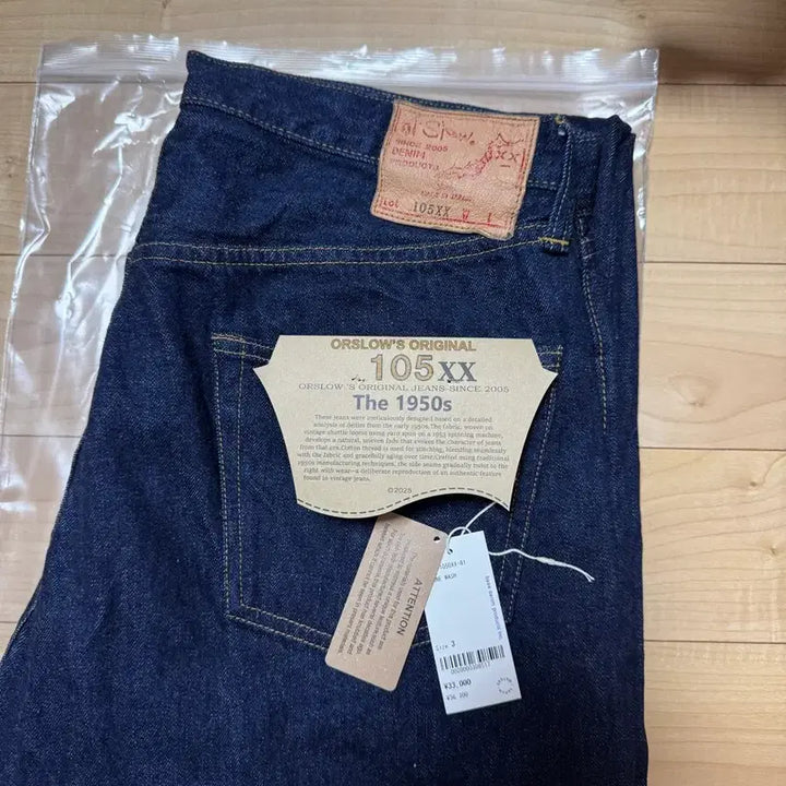 [BUNJANG] Orslow 01-1050XX-81 One Wash Denim Jeans Size 3 / 오어슬로우 01-1050XX-81 (3)