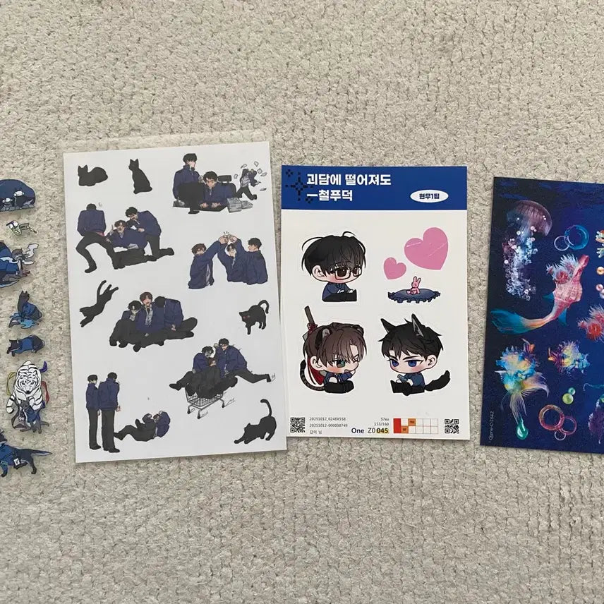 [BUNJANG] Gwedam Chulgeun Hyunjoo Team 1 Sticker Bundle Set / 괴담출근 괴출 현무1팀 스티커 일괄