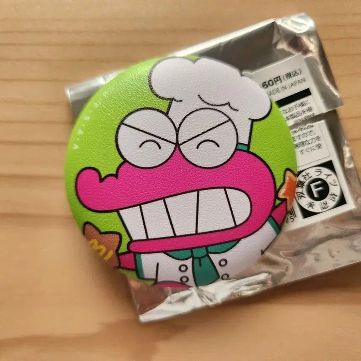 [SOLD OUT] 짱구 베이커리 컬렉션 캔뱃지 와니야마