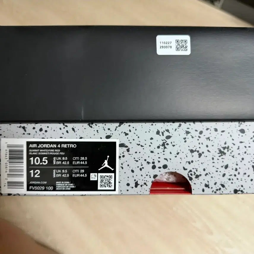 [SOLD OUT] 조던4 레트로 OG 화이트 시멘트 2025