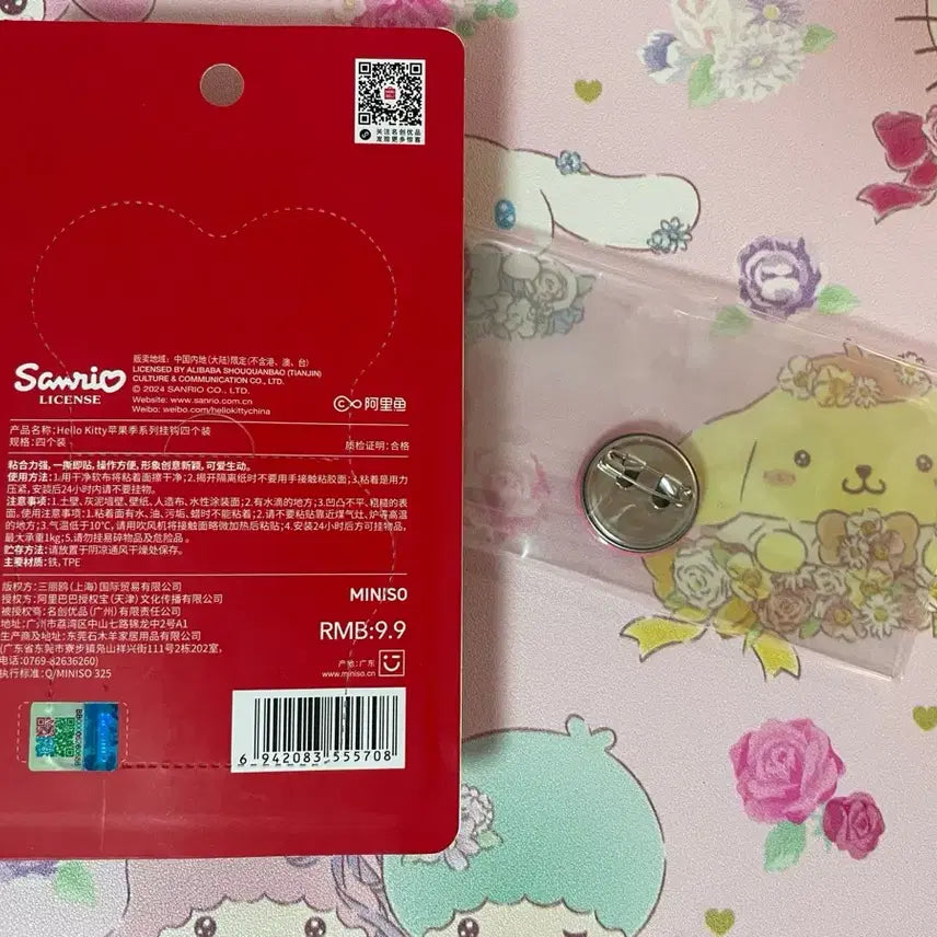 [BUNJANG] Sanrio Cherry Kitty and Strawberry Kitty Bundle Set / 98년고전체리키티 뱃지 딸기키티후크일괄