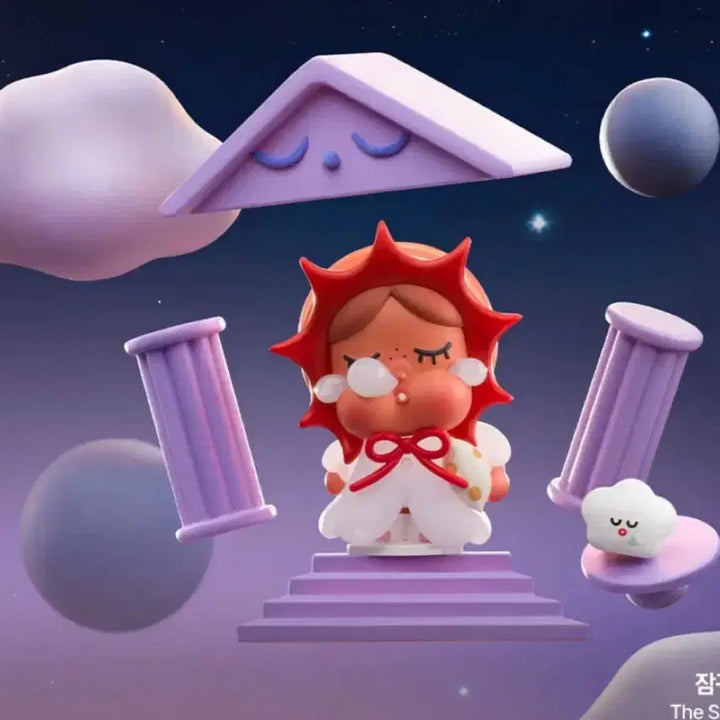 [BUNJANG] POP MART Crybaby Crying to the Moon Series Sleepy Sun Figure / 팝마트 크라이베이비 크라잉 투 더 문 시리즈 잠꾸러기 해님