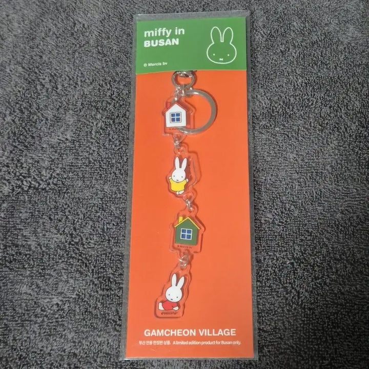 [BUNJANG] Miffy Gamcheon Village Acrylic Keyring / 미피 감천마을 아크릴 키링