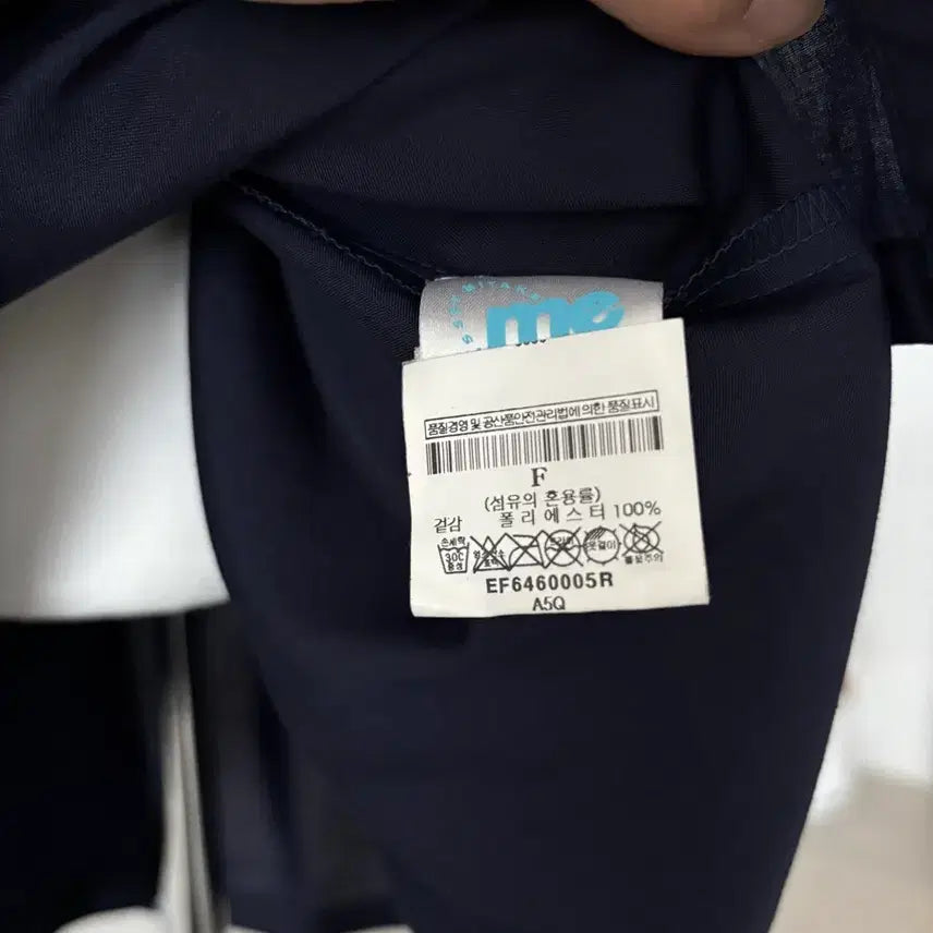 [BUNJANG] Issey Miyake Pleats Blouse / 이세이미야케 미 플리츠 상의 F