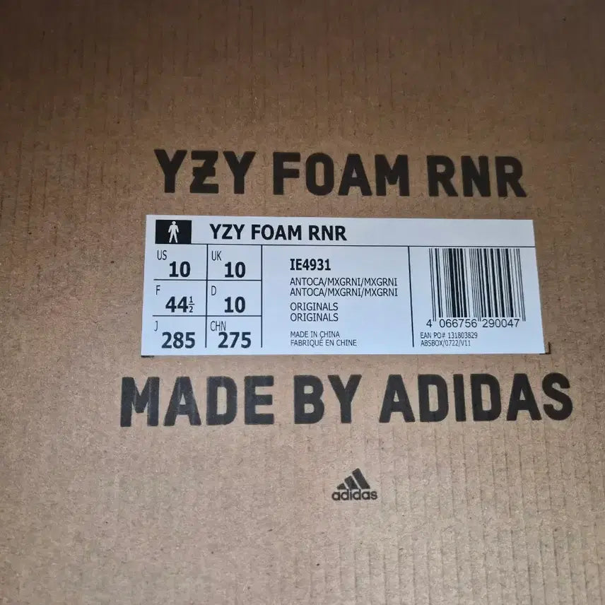 [BUNJANG] Adidas Yeezy Foam Runner Mix Granite / (285)아디다스 이지폼러너 믹스 그래닛