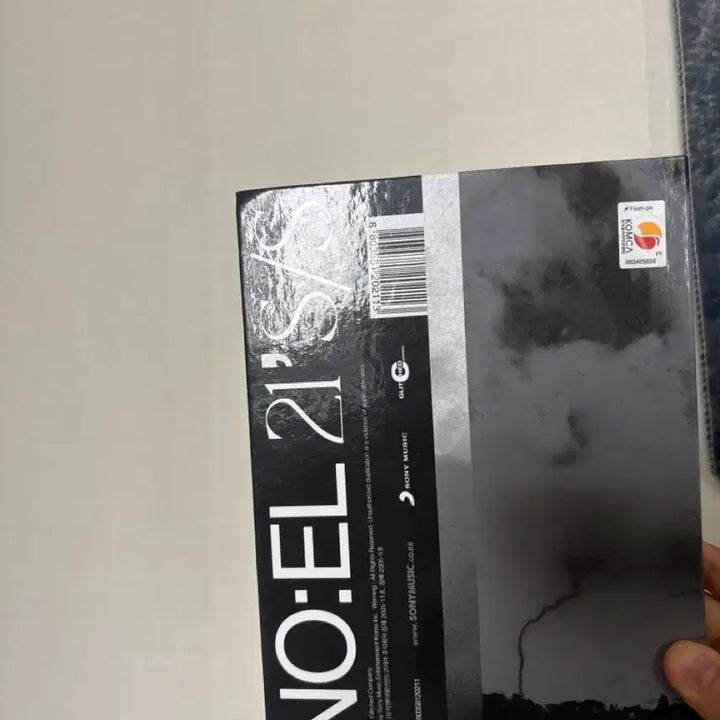 [SOLD OUT] 노엘 21ss 앨범 사인반