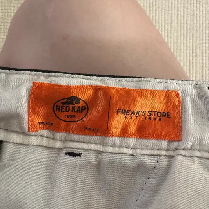 [BUNJANG] Redkap Freestore L / redkap 레드캡 프릭스토어 L