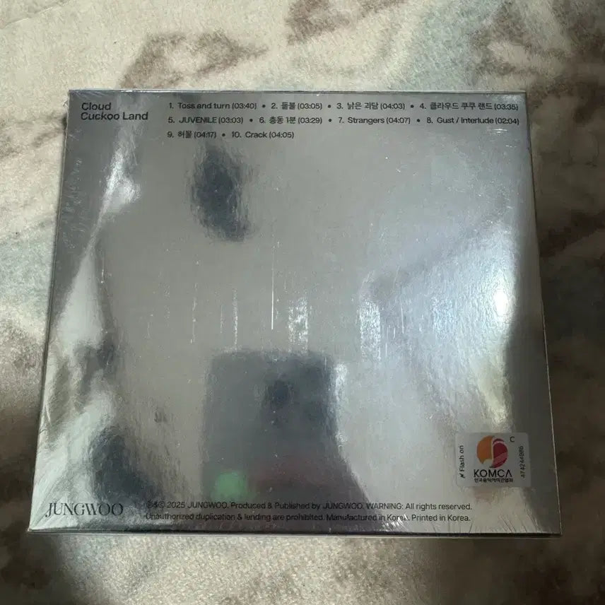 [SOLD OUT] 정우 클라우드쿠쿠랜드 cd 미개봉