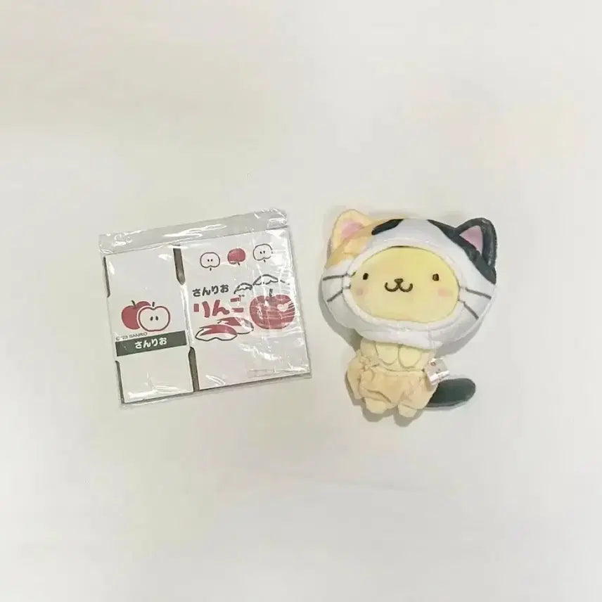 [BUNJANG] Pompompurin Nekko Box Plush / 폼폼푸린 골라담는 네코 박스 인형