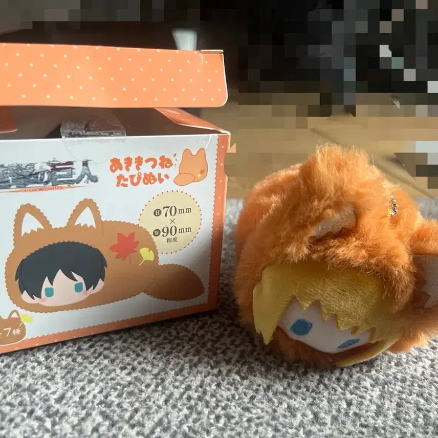 [BUNJANG] Akigitsune Armin Tapinuie Plush / 진격의 거인 아키기츠네 타피누이 아르민