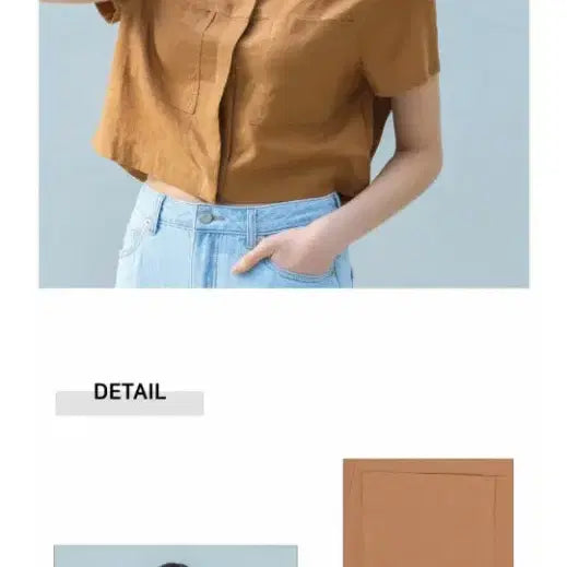 [SOLD OUT] 탑텐 반팔 셔츠 블라우스 (S사이즈)