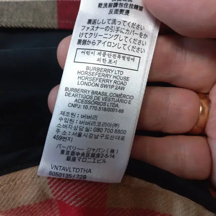 [BUNJANG] Burberry Wool Check Cotton Overshirt Jacket / 버버리 울 체크 코튼 오버셔츠 자켓 정품!남자M사이즈105~110!실착1