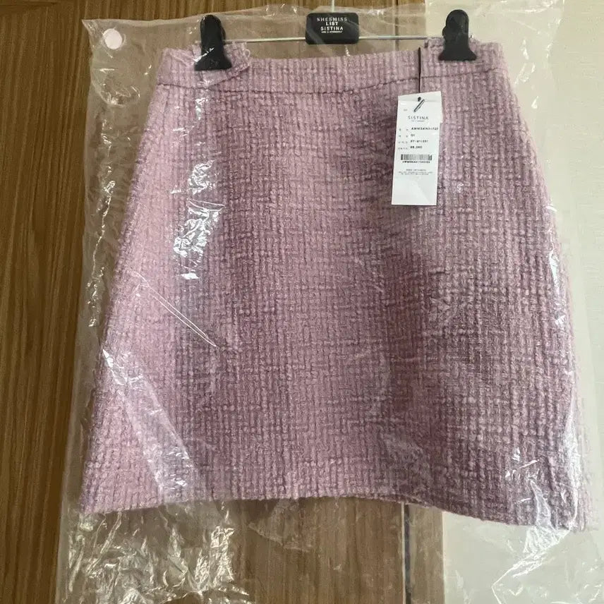 [BUNJANG] Sistina Tweed Jacket and Skirt Set / [새상품] 시스티나 트위드 자켓 스커트 세트