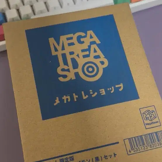 [BUNJANG] MegaHouse Digimon Digicore Black (Agumon, Patamon) Figure / 디지몬 메가하우스 디지코레 블랙(아구몬, 파피몬) 미개봉
