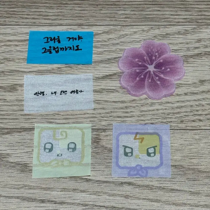 [SOLD OUT] 아이유 CGV 특전 5종 일괄처분  당일 택배접수