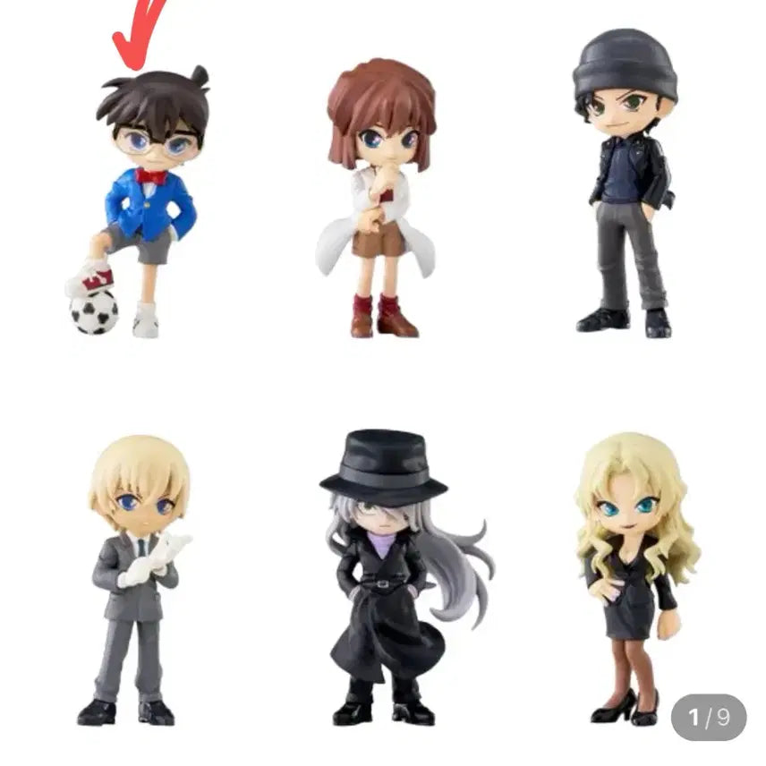 [BUNJANG] PalVerse Detective Conan Conan Figure / 팔버스 명탐정코난 피규어 코난
