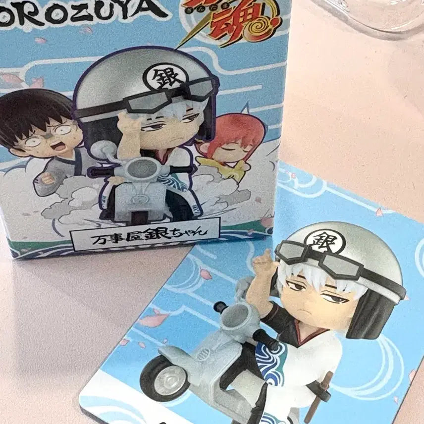 [SOLD OUT] (미개봉) 은혼 팝마트 긴토키 피규어