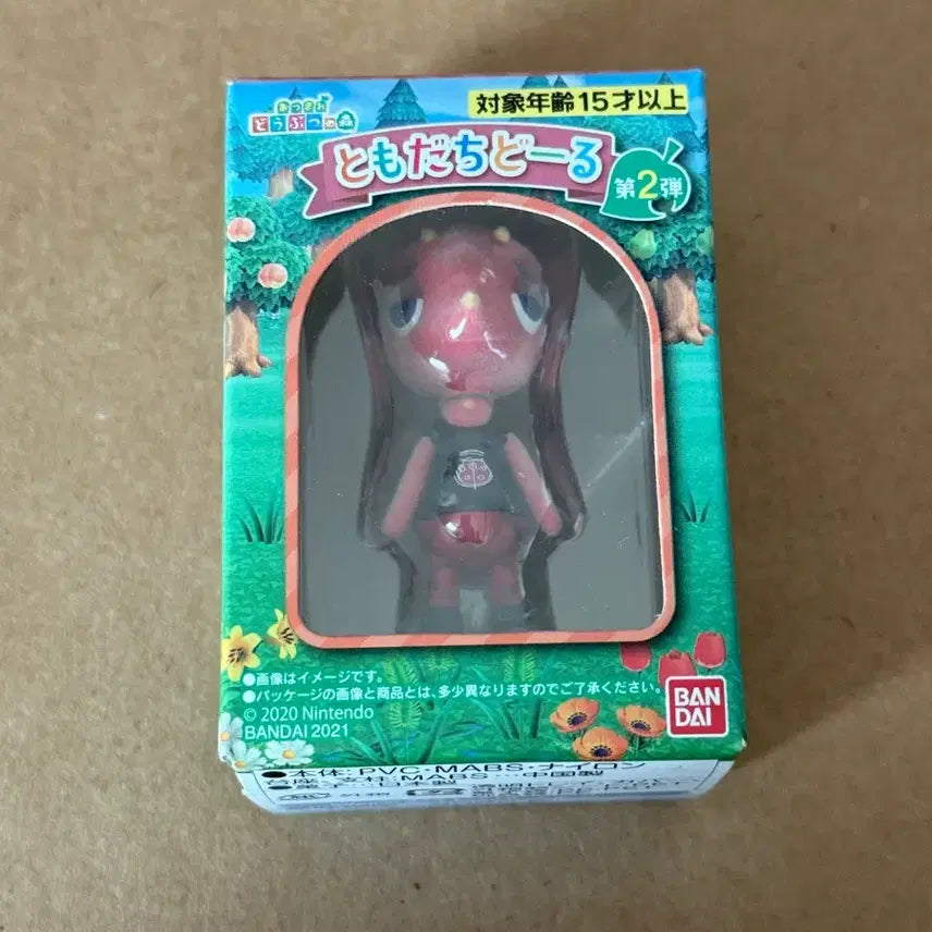 [BUNJANG] Bandai Animal Crossing Tomodachi Doll Series 1 Leon Figure / 반다이 모여봐요 동물의 숲 토모다치돌 1탄 레온