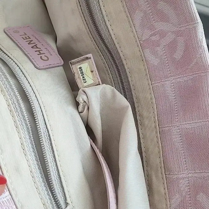 [BUNJANG] Chanel Travel Bag / 샤넬 트래블
