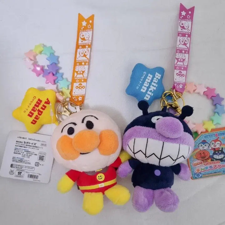 [BUNJANG] Anpanman and Baikinman Keyring Set / 호빵맨 + 세균맨 인형 키링 세트 판매 세가토이즈 인형 날아라 호빵맨