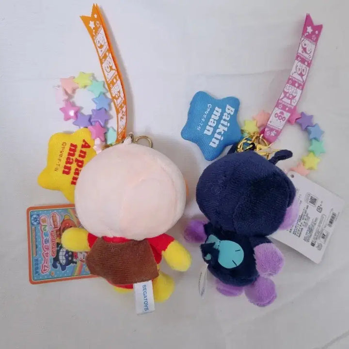 [BUNJANG] Anpanman and Baikinman Keyring Set / 호빵맨 + 세균맨 인형 키링 세트 판매 세가토이즈 인형 날아라 호빵맨