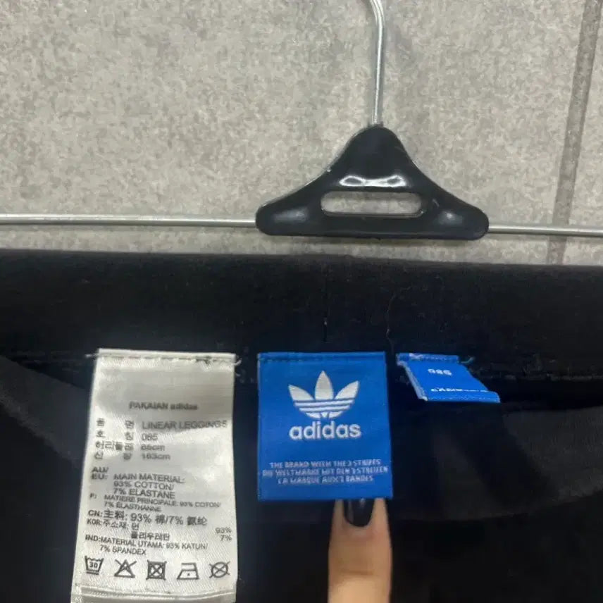 [BUNJANG] Adidas Black Cotton Blend Leggings Size 85 / 아디다스 레깅스