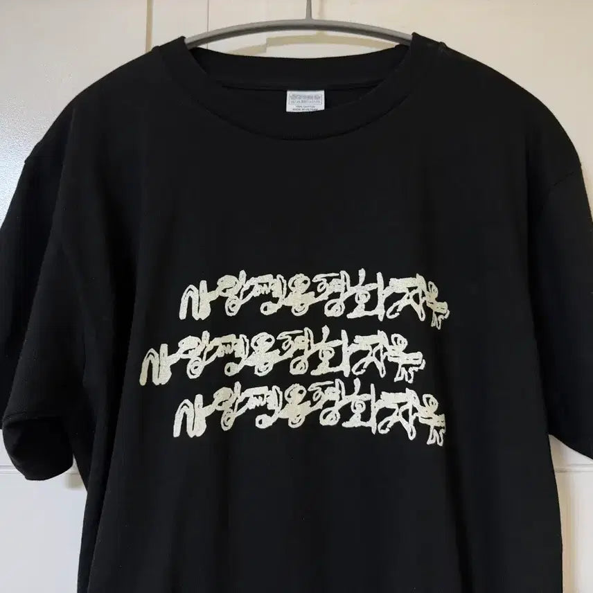 [BUNJANG] Buda Pasta Love Equality Peace Freedom T-shirt M / (새상품) 불교박람회 사랑평등평화자유 티셔츠 M 부다파스타