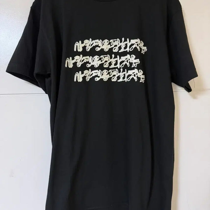 [BUNJANG] Buda Pasta Love Equality Peace Freedom T-shirt M / (새상품) 불교박람회 사랑평등평화자유 티셔츠 M 부다파스타