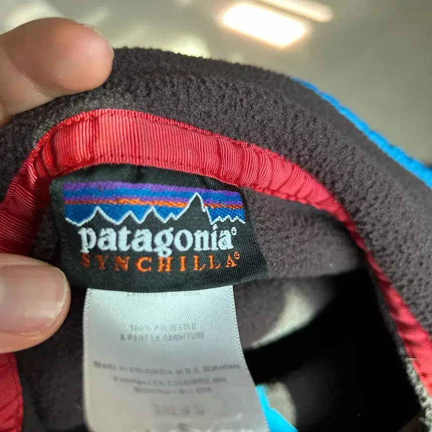 [BUNJANG] Patagonia Vintage Synchilla Brown Fleece Jacket / 파타고니아 빈티지 신칠라 브라운 (잔나비 최정훈 착용 모델)