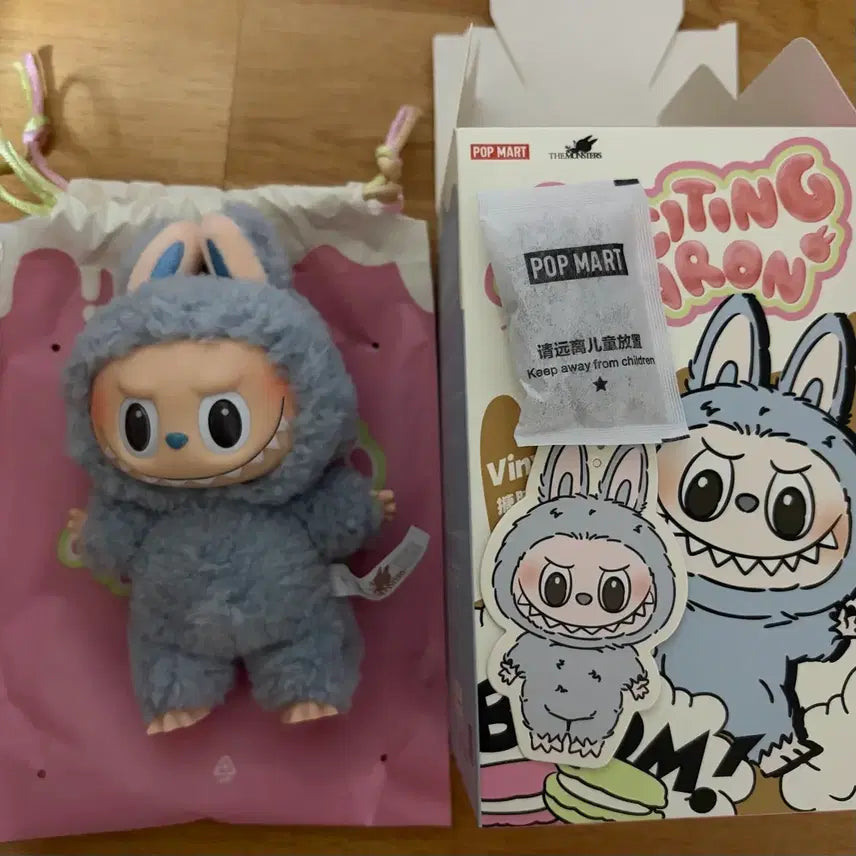 [SOLD OUT] 정품) 라부부 마카롱 소금 코코넛 씨솔트 코코넛