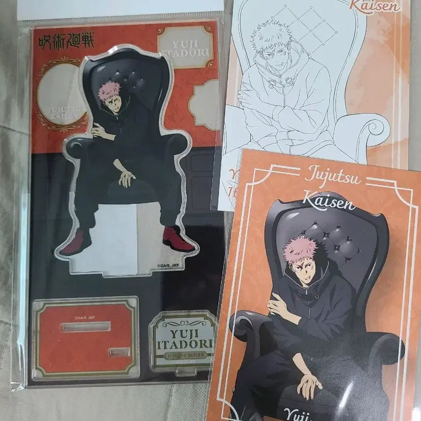 [SOLD OUT] 주술회전 사멸회유 체어 블랙 이타도리 유지 아크릴 스탠드+ 특전 엽서