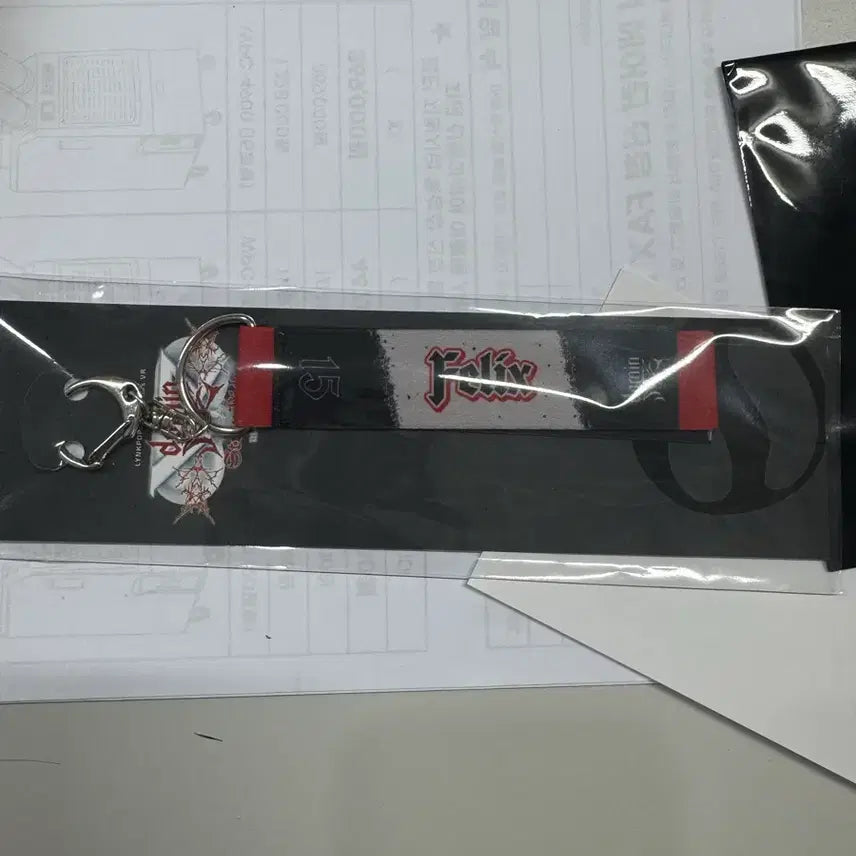 [SOLD OUT] 스트레이키즈 일본 도미네이트VR 엠디 키홀더