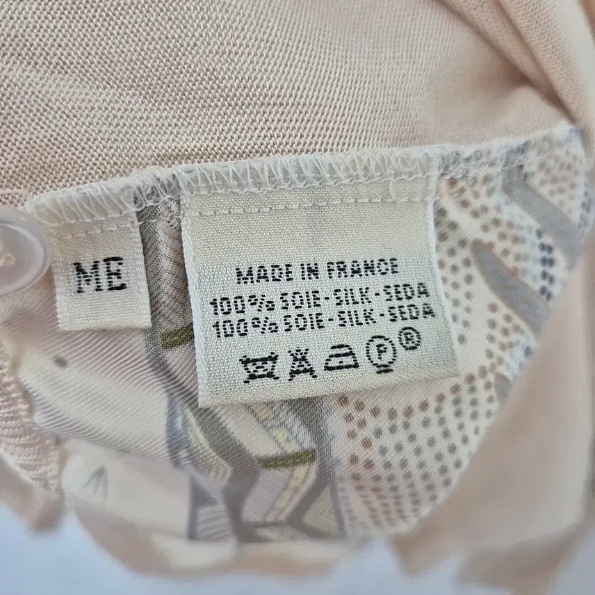 [BUNJANG] Hermes Patterned Silk Knit Top / 에르메스 패턴 실크 배색 니트