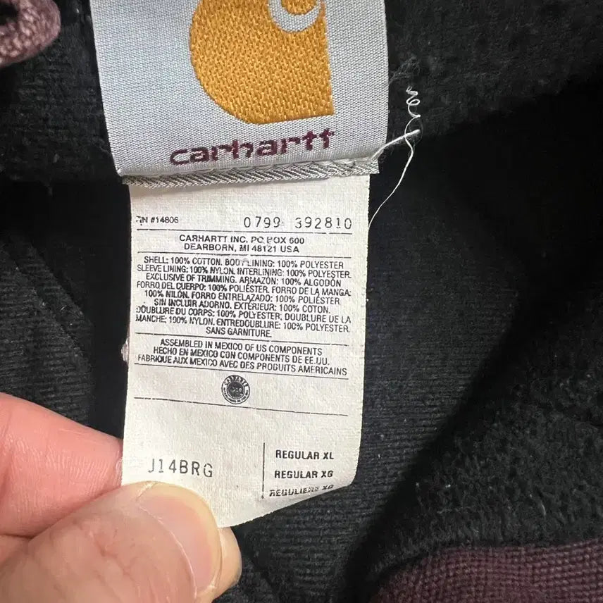 [BUNJANG] Carhartt Santa Fe J14 BRG Jacket / [XL] 칼하트 산타페 J14 BRG