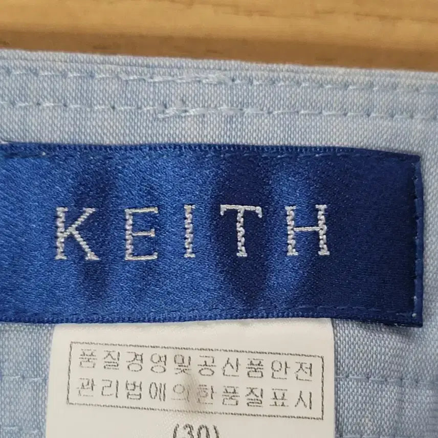 [BUNJANG] KEITH LONDON Linen Blend Spandex Slacks / KEITH LONDON 키스런던 마소재함유 스판 슬랙스