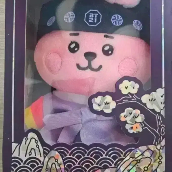 [SOLD OUT] BT21 쿠기 시팅 프리미엄 인형