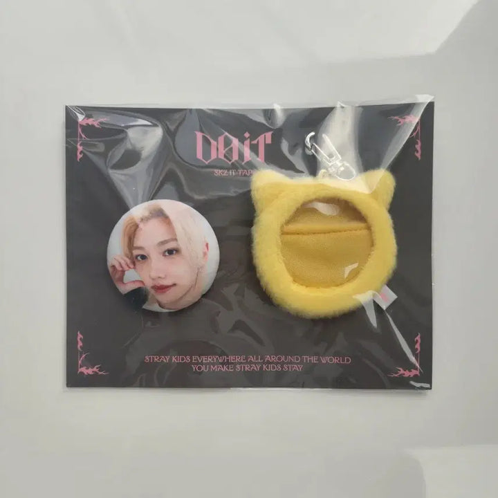 [SOLD OUT] 스트레이키즈 말랑 얼굴 뱃지 스키주 커버 세트 뽁아리 미개봉