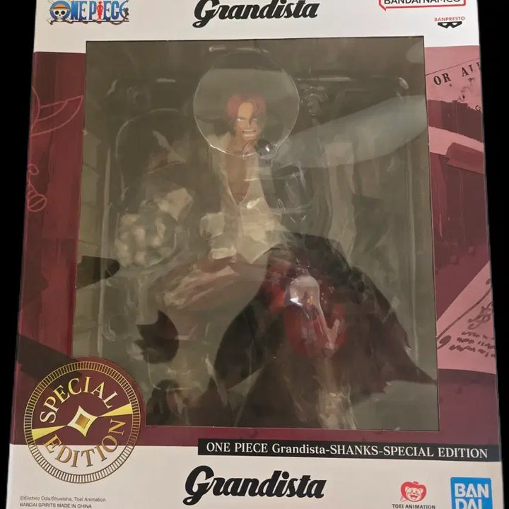 [BUNJANG] One Piece Grandista Shanks Special Edition Figure / 원피스 그랑디스타 샹크스 스페셜에디션 피규어