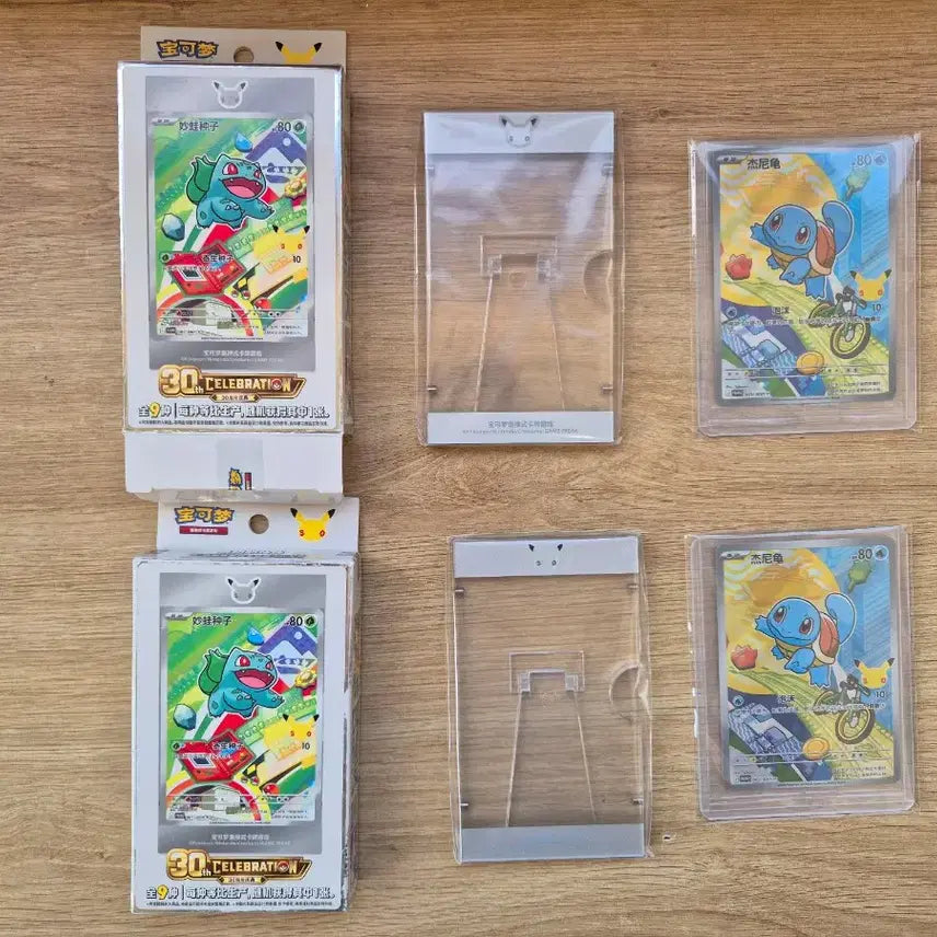 [BUNJANG] Pokemon Squirtle 30th Anniversary Card / 30주년 포켓몬카드 꼬부기 교환/판매합니다.