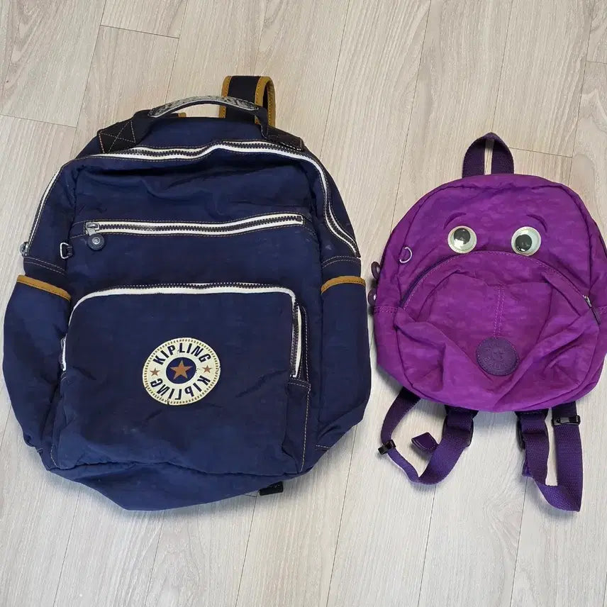 [BUNJANG] Kipling Backpack Bundle Set / 키플링 백팩 가방 2개 일괄