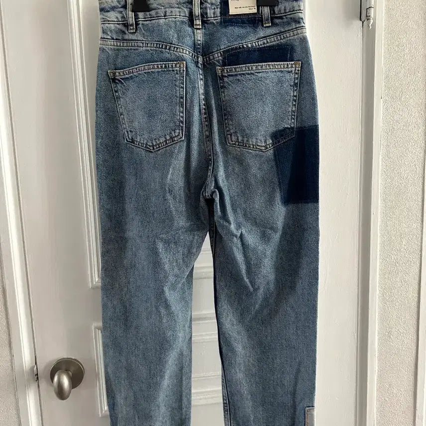 [BUNJANG] Maje Patchwork Denim Pants / 마쥬 패치워크 데님 팬츠 36