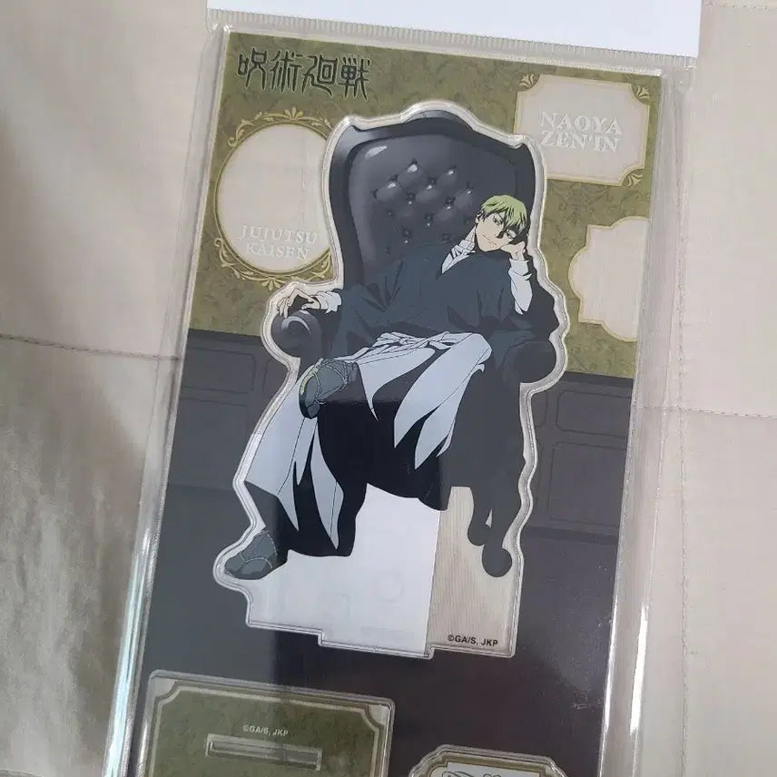 [SOLD OUT] 주술회전 사멸회유 로프트 체어블랙 젠인 나오야 아크릴 스탠드