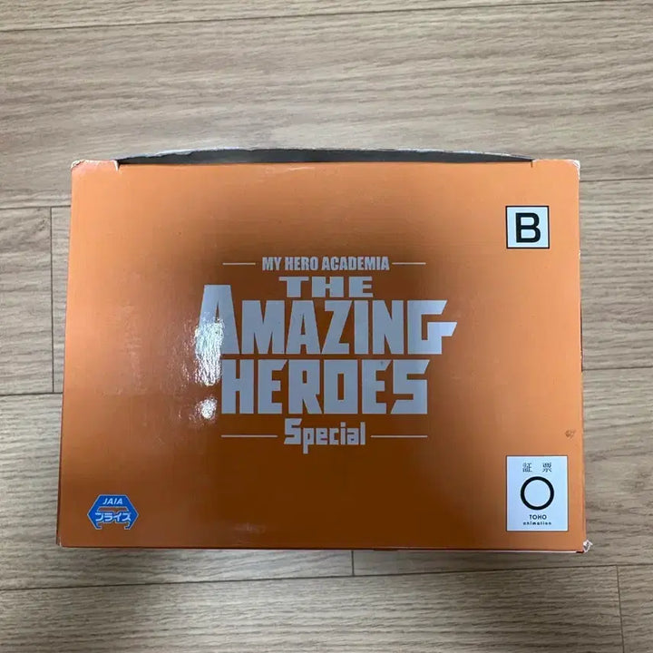 [BUNJANG] My Hero Academia Amazing Heroes Special Bakugo Figure / 히로아카 어메이징히어로즈 스페셜 바쿠고