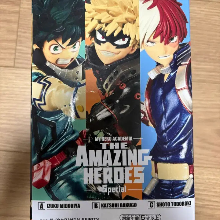 [BUNJANG] My Hero Academia Amazing Heroes Special Bakugo Figure / 히로아카 어메이징히어로즈 스페셜 바쿠고